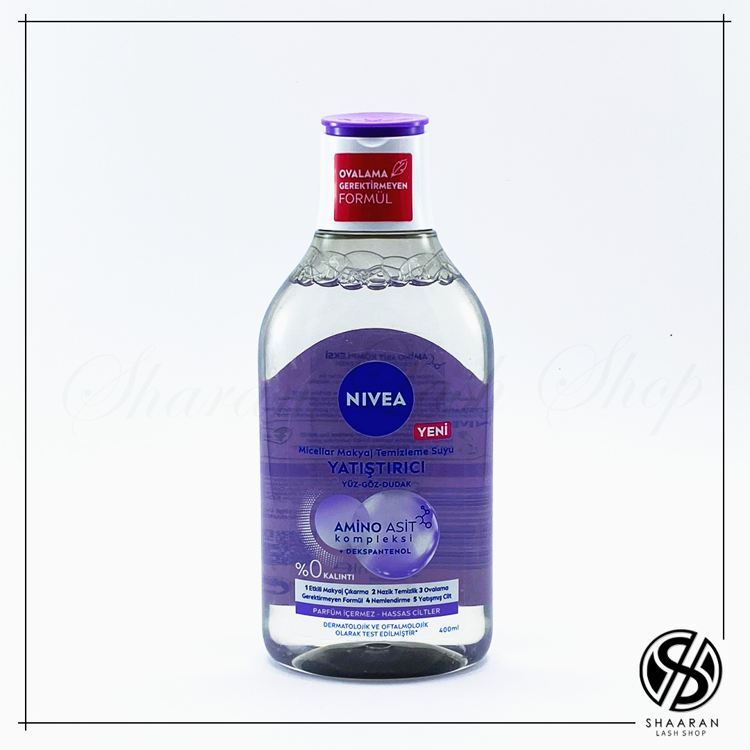 میسلار واتر برند NIVEA