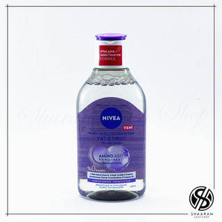 میسلار واتر برند NIVEA
