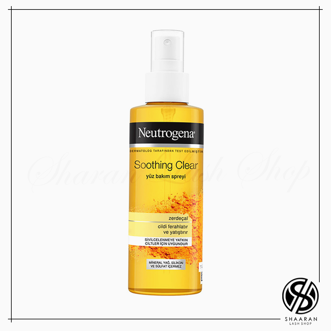 فوم شستشوی صورت نوتروژینا ( Neutrogena )